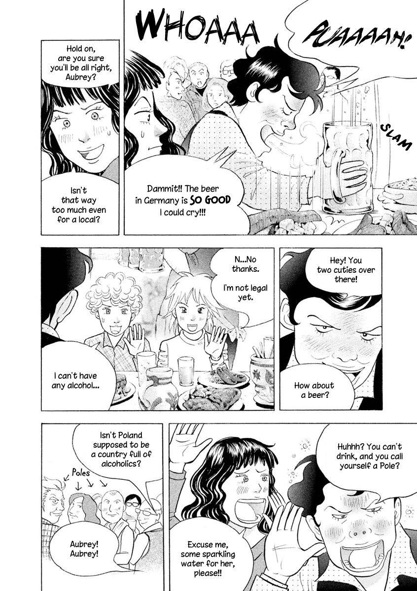 Piano no Mori Chapter 239 - Page 17