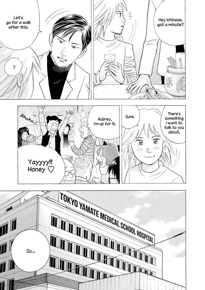 Piano no Mori Chapter 239 - Page 18