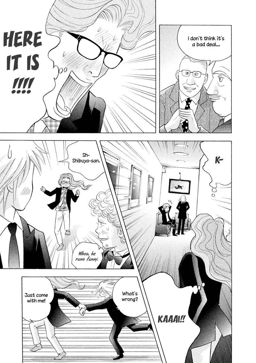 Piano no Mori Chapter 240 - Page 12