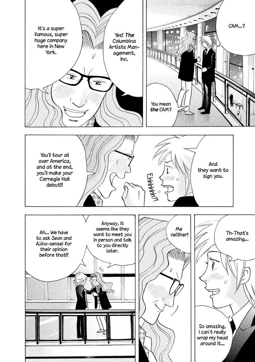 Piano no Mori Chapter 240 - Page 13