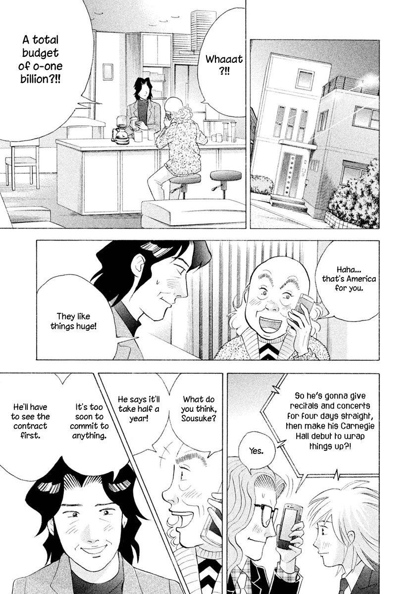 Piano no Mori Chapter 240 - Page 14