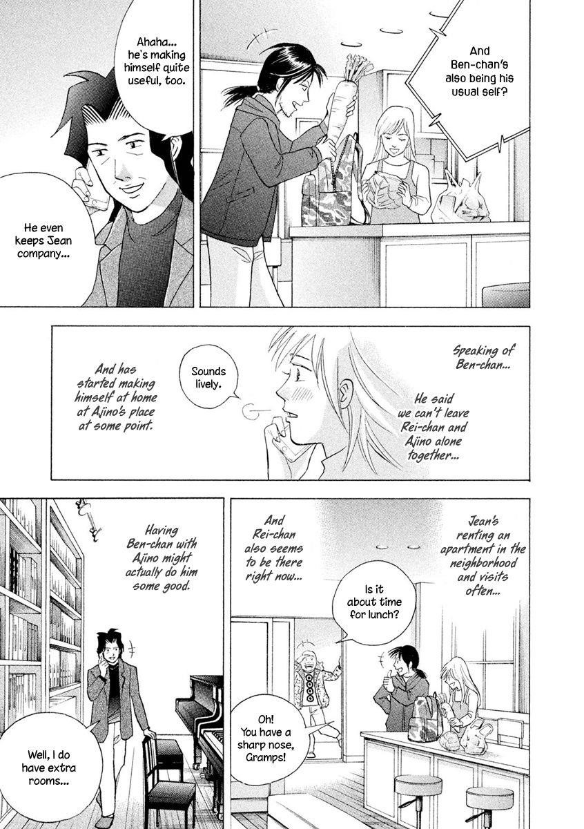 Piano no Mori Chapter 240 - Page 18