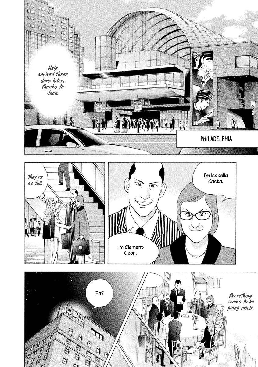 Piano no Mori Chapter 240 - Page 19