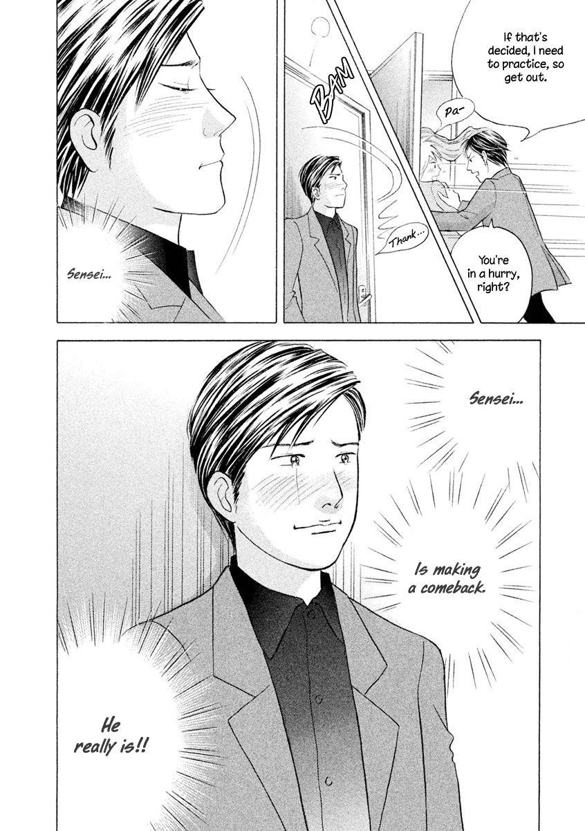 Piano no Mori Chapter 240 - Page 25