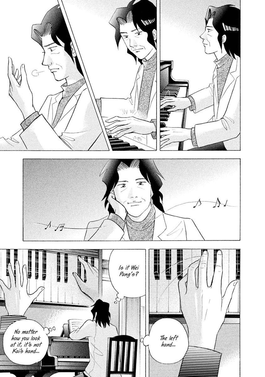 Piano no Mori Chapter 240 - Page 28