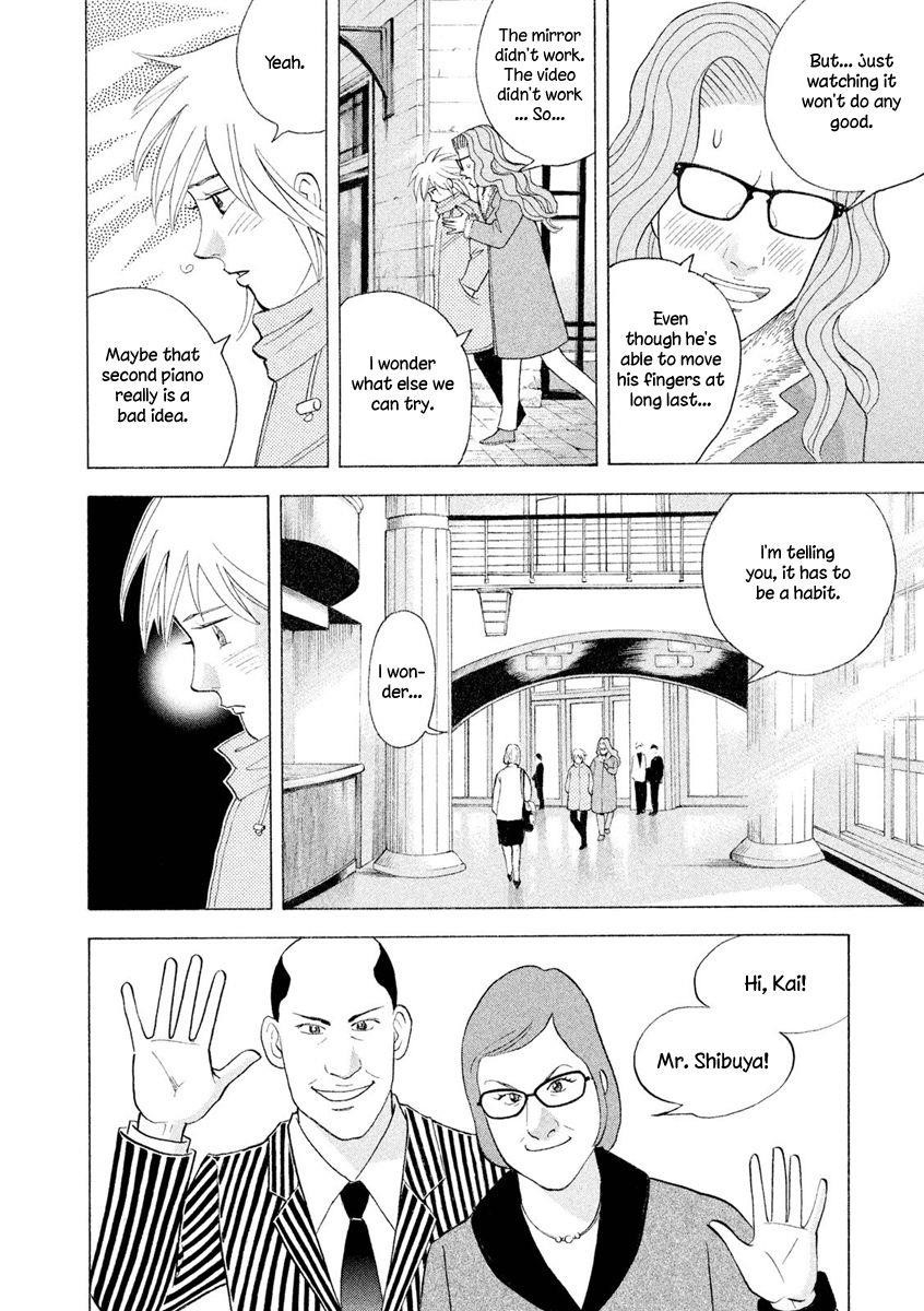 Piano no Mori Chapter 240 - Page 31