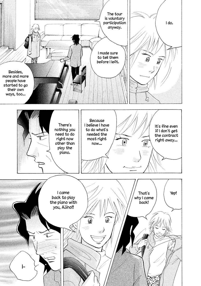 Piano no Mori Chapter 240 - Page 36