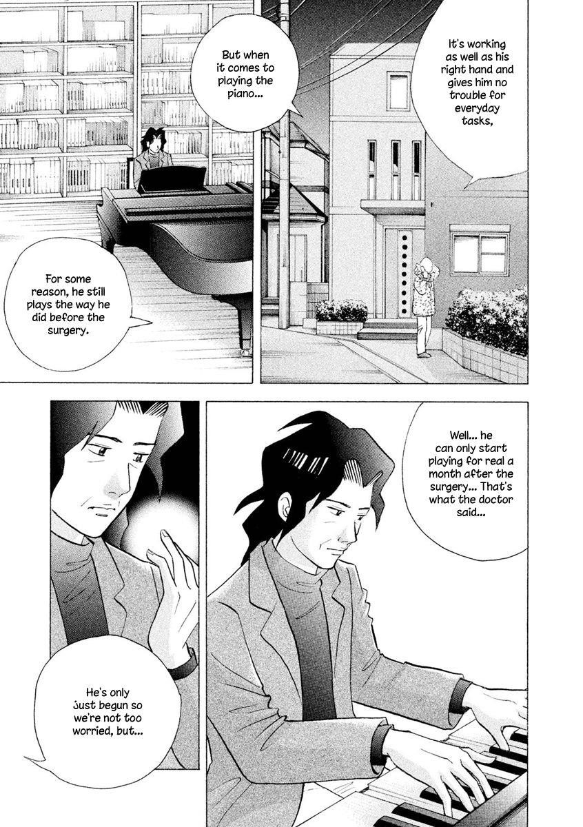 Piano no Mori Chapter 240 - Page 4