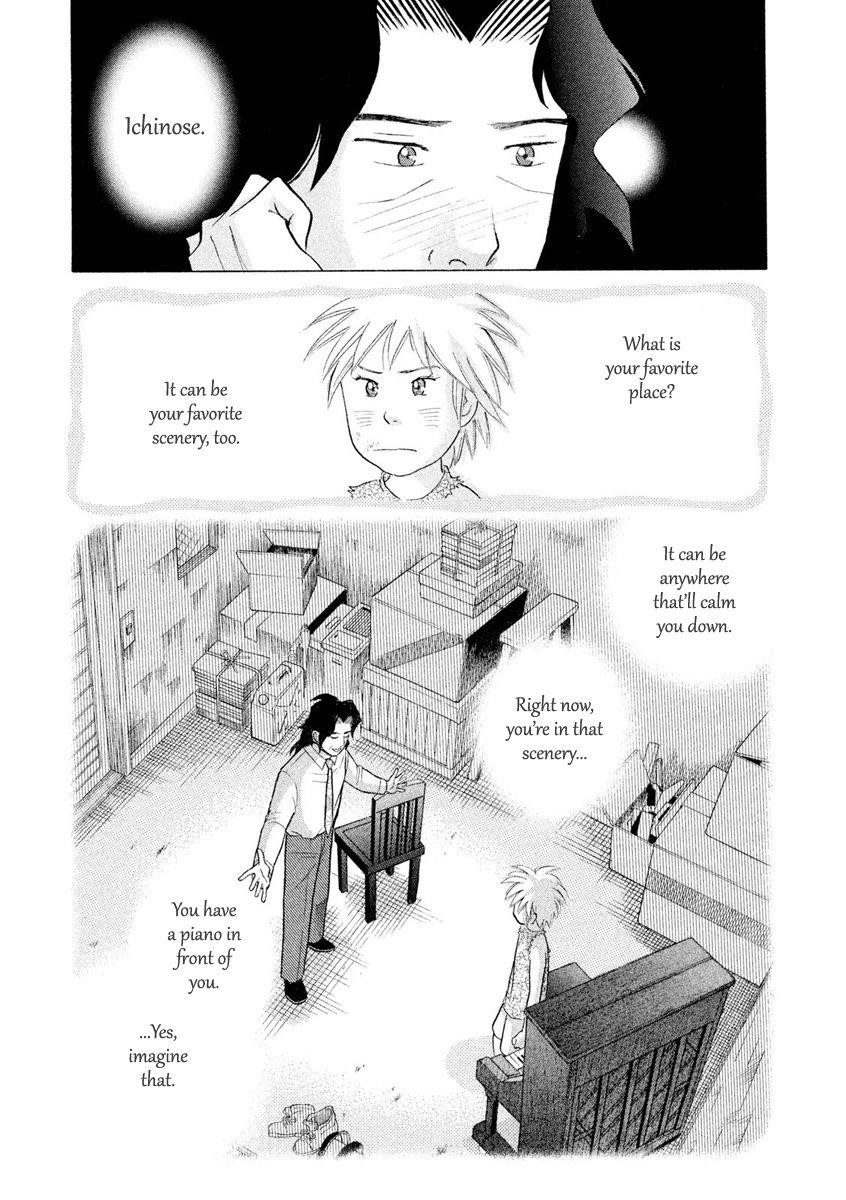 Piano no Mori Chapter 240 - Page 40