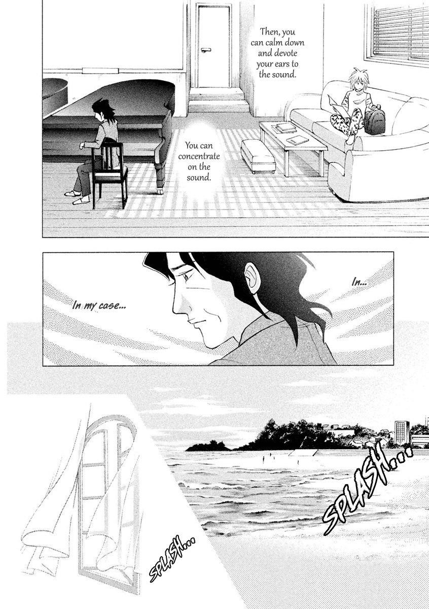 Piano no Mori Chapter 240 - Page 41