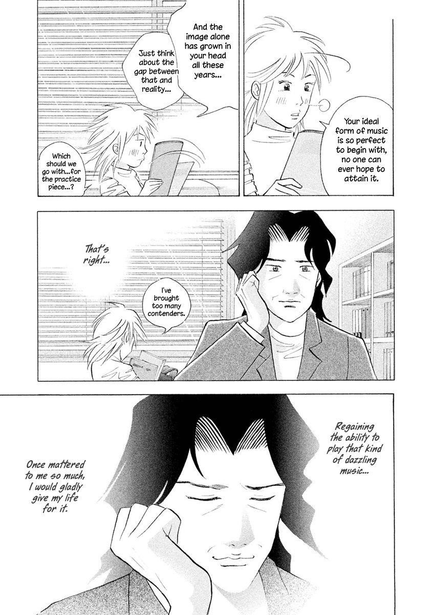 Piano no Mori Chapter 240 - Page 42