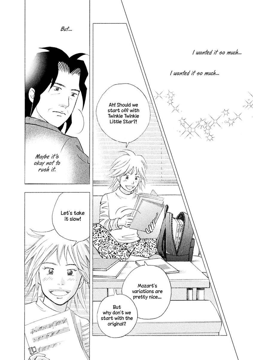 Piano no Mori Chapter 240 - Page 43