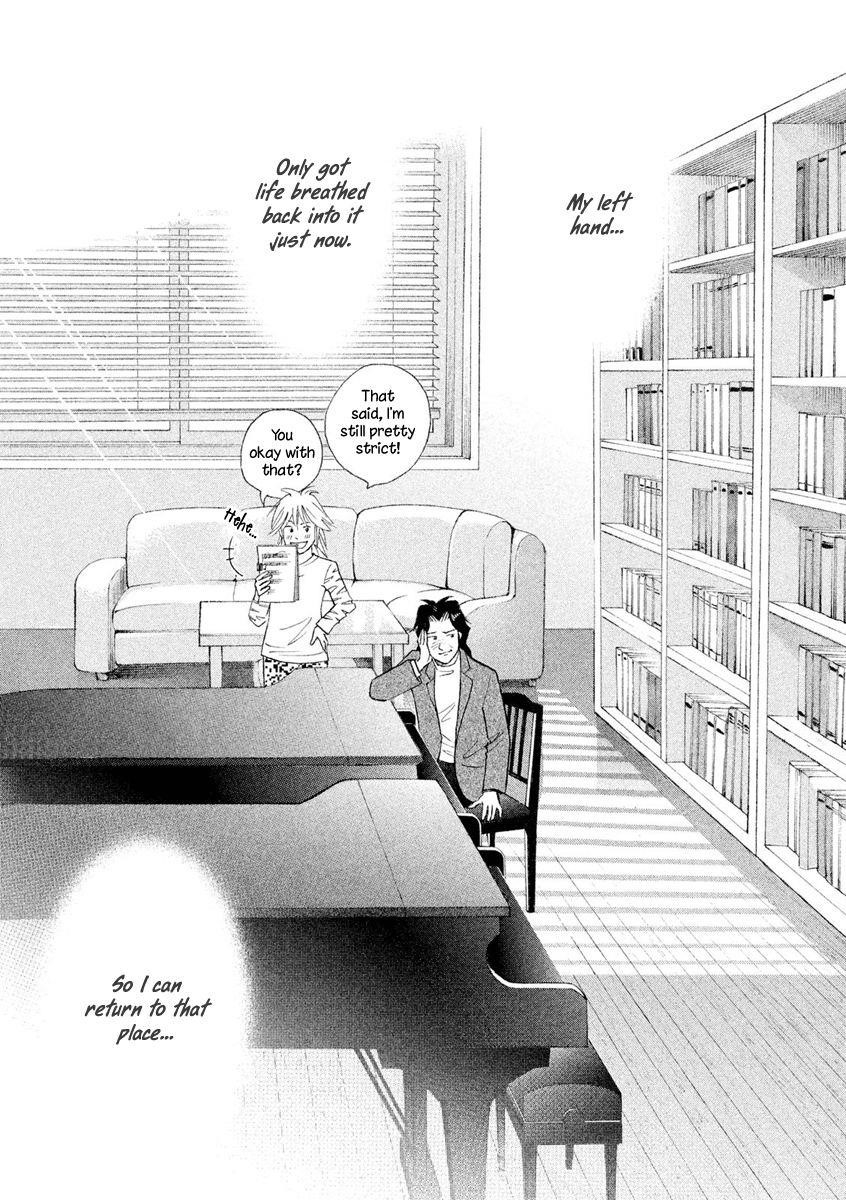 Piano no Mori Chapter 240 - Page 44