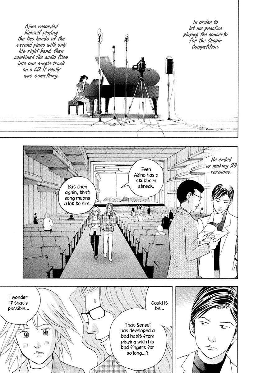 Piano no Mori Chapter 240 - Page 6