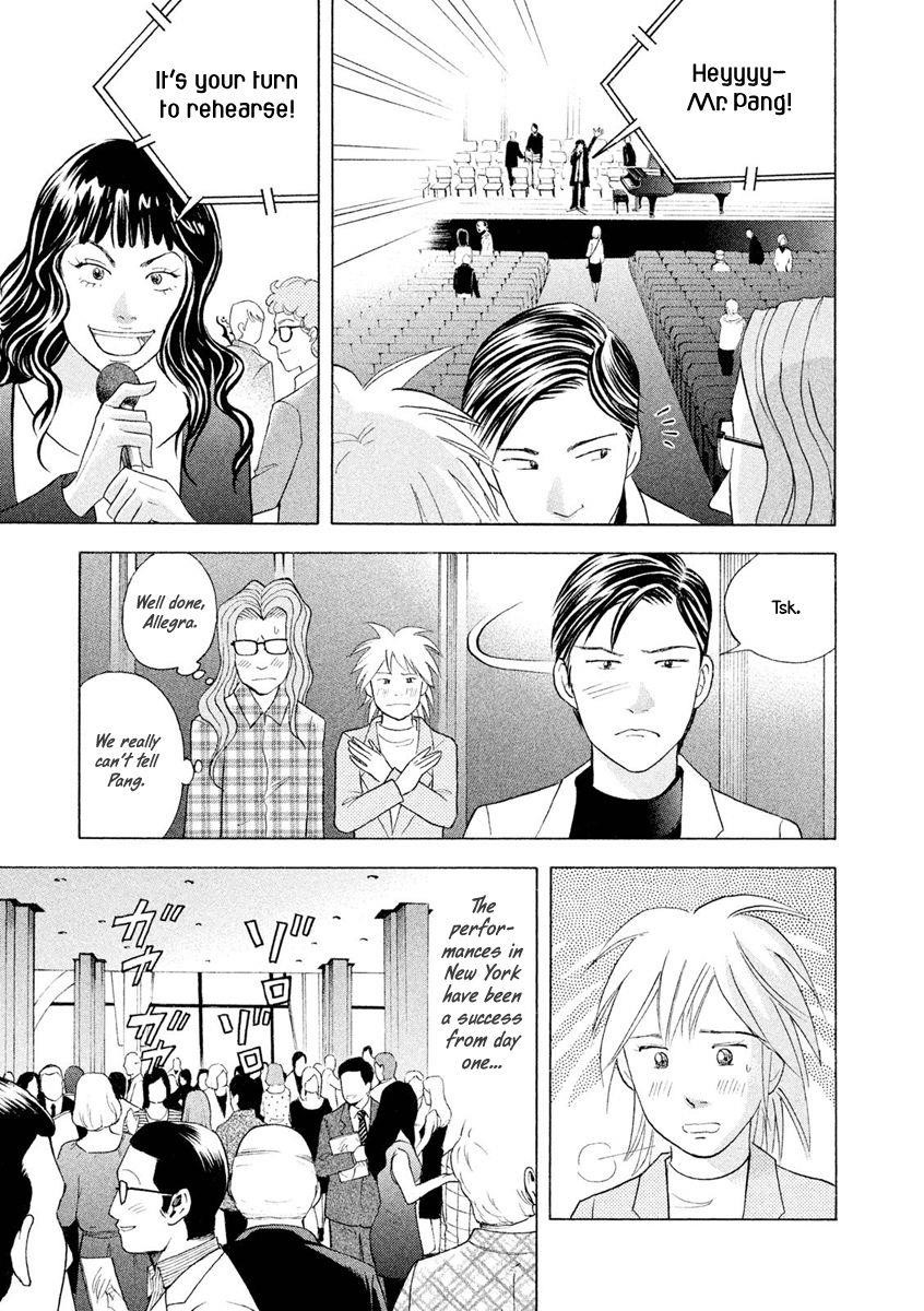 Piano no Mori Chapter 240 - Page 8