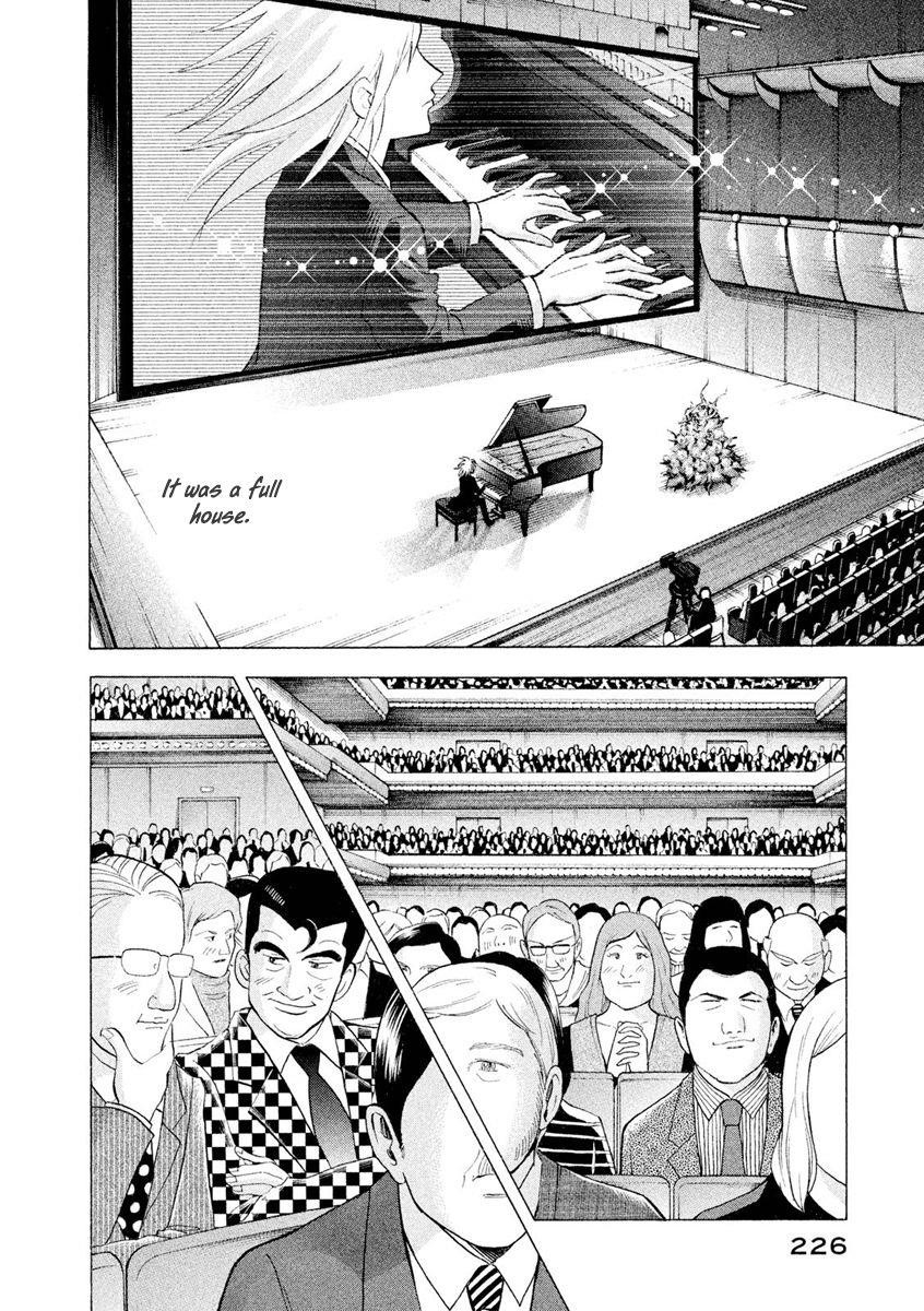 Piano no Mori Chapter 240 - Page 9