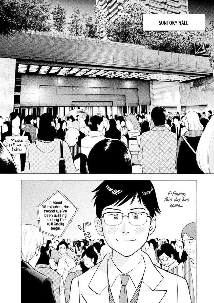 Piano no Mori Chapter 241 - Page 17