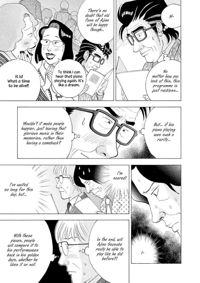 Piano no Mori Chapter 241 - Page 22