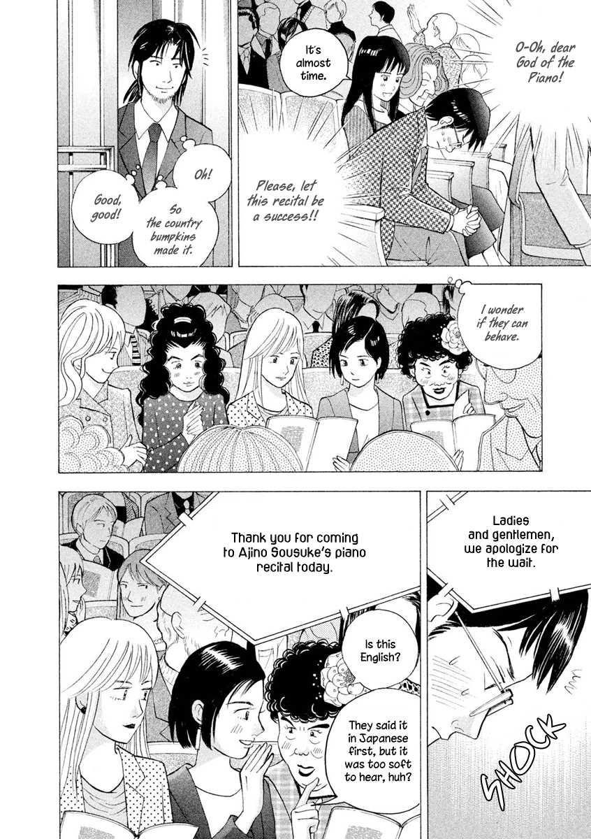 Piano no Mori Chapter 241 - Page 27