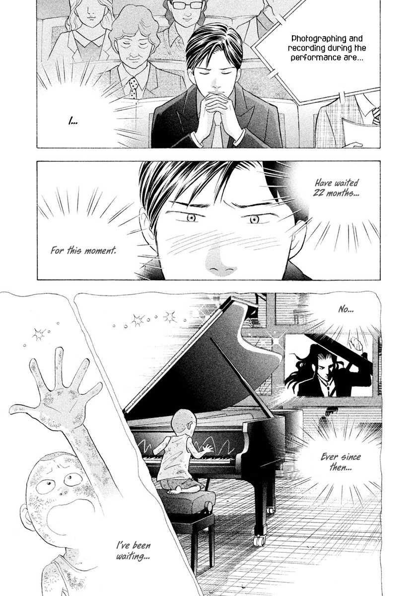 Piano no Mori Chapter 241 - Page 28