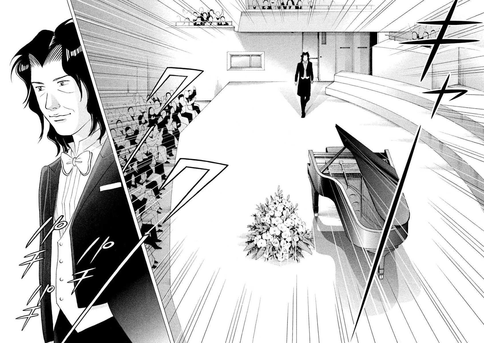 Piano no Mori Chapter 241 - Page 31