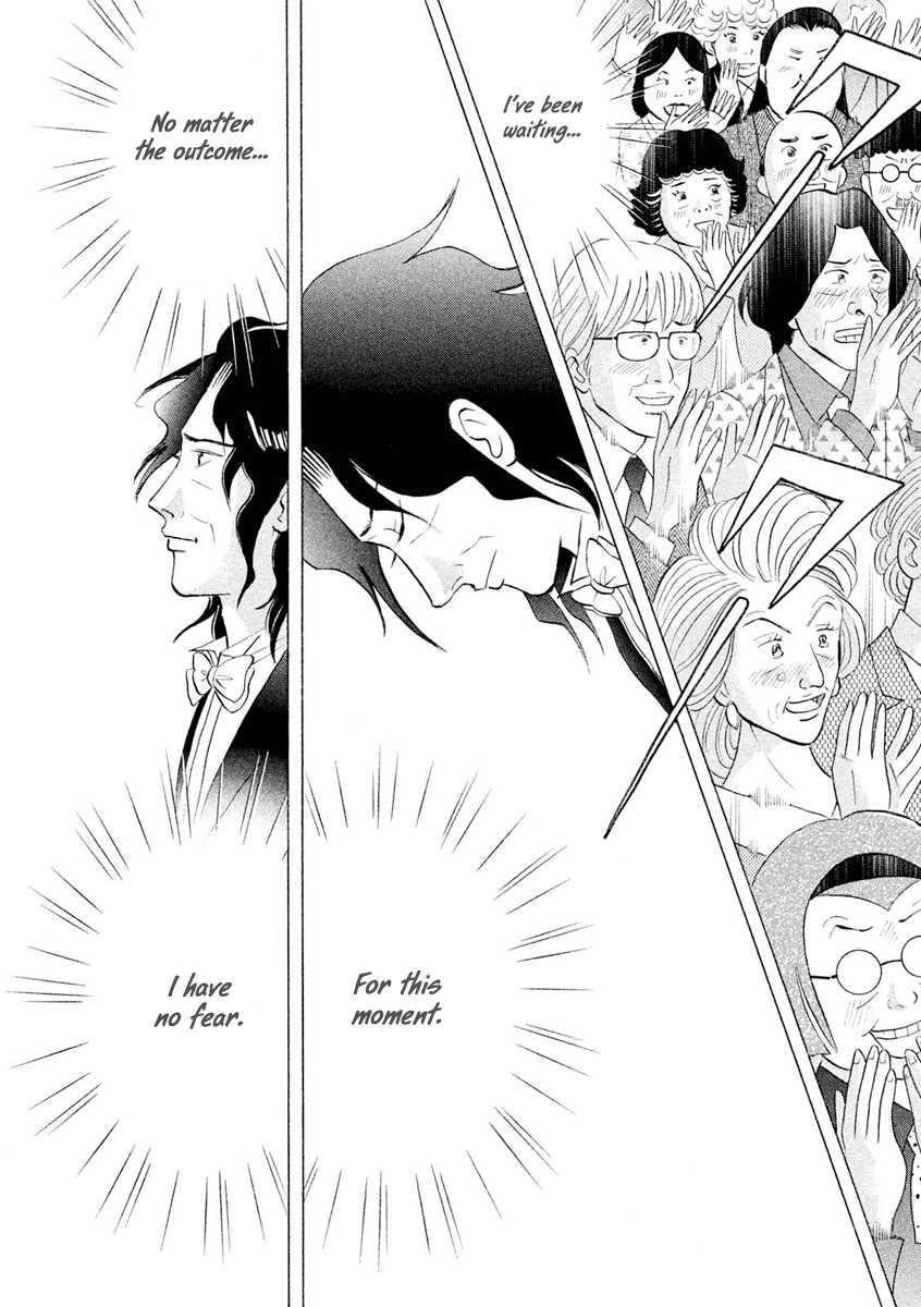 Piano no Mori Chapter 241 - Page 32