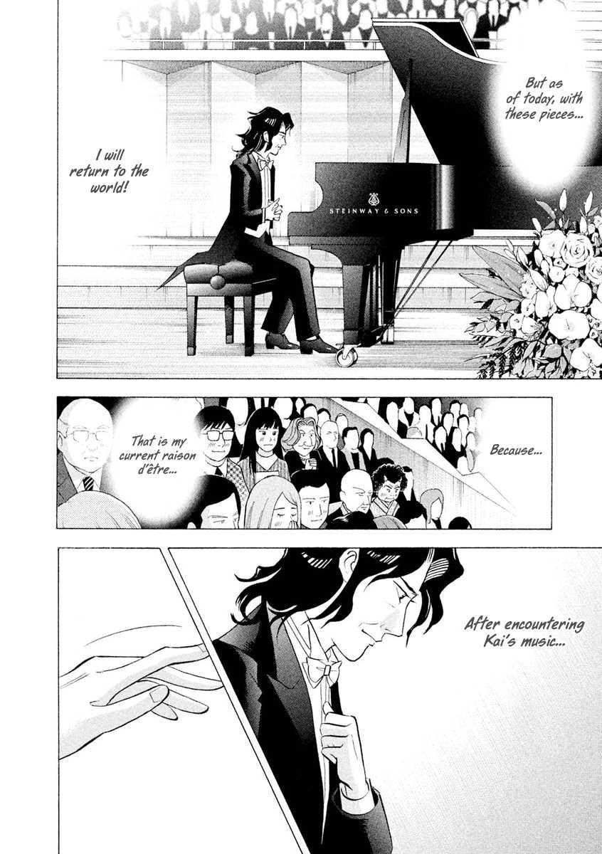 Piano no Mori Chapter 241 - Page 34