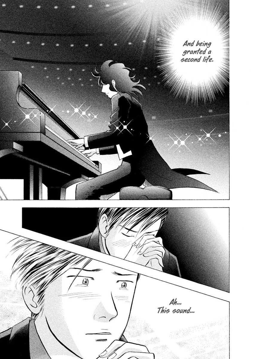 Piano no Mori Chapter 241 - Page 35