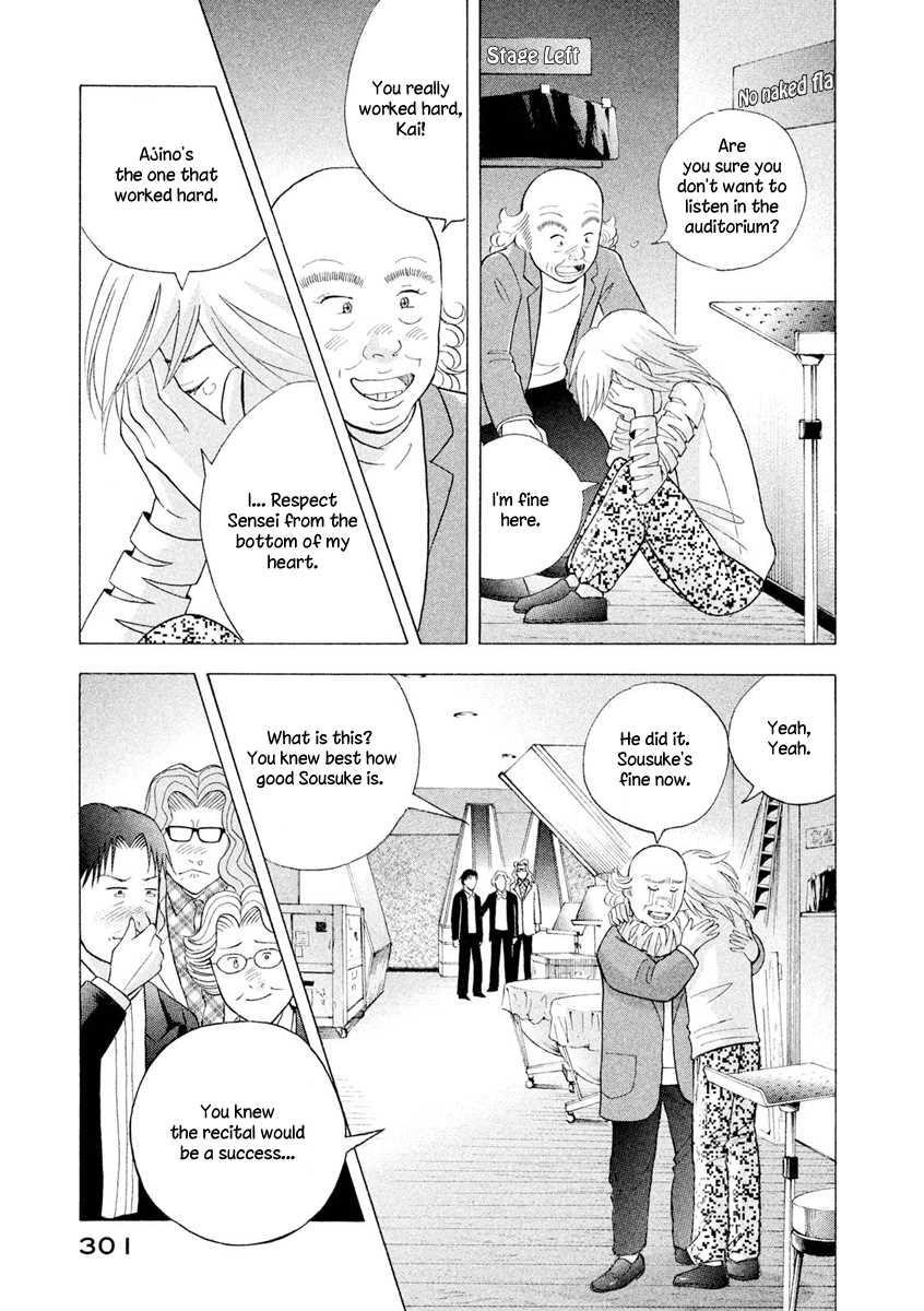 Piano no Mori Chapter 241 - Page 39