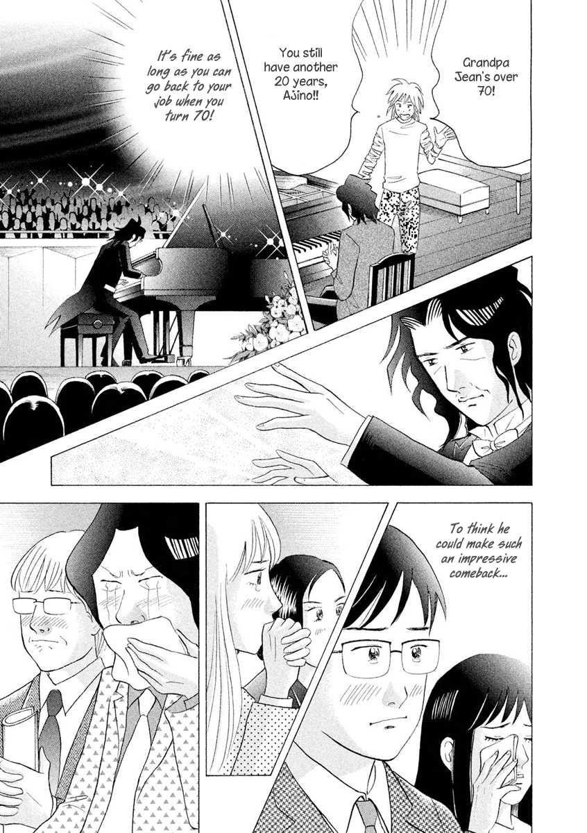 Piano no Mori Chapter 241 - Page 41