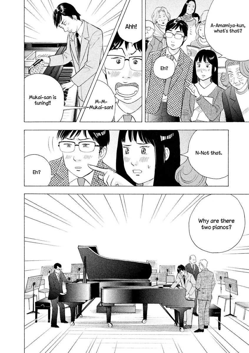 Piano no Mori Chapter 241 - Page 44