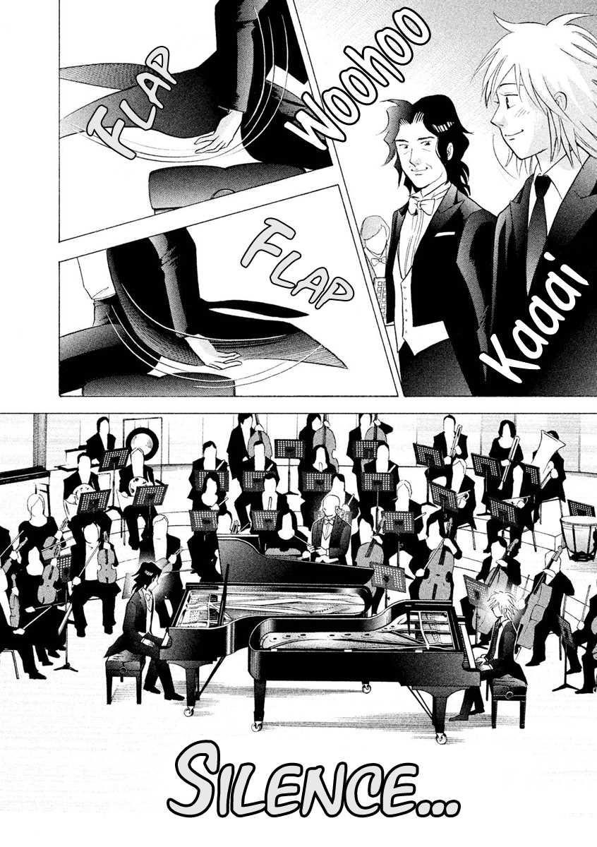 Piano no Mori Chapter 241 - Page 48