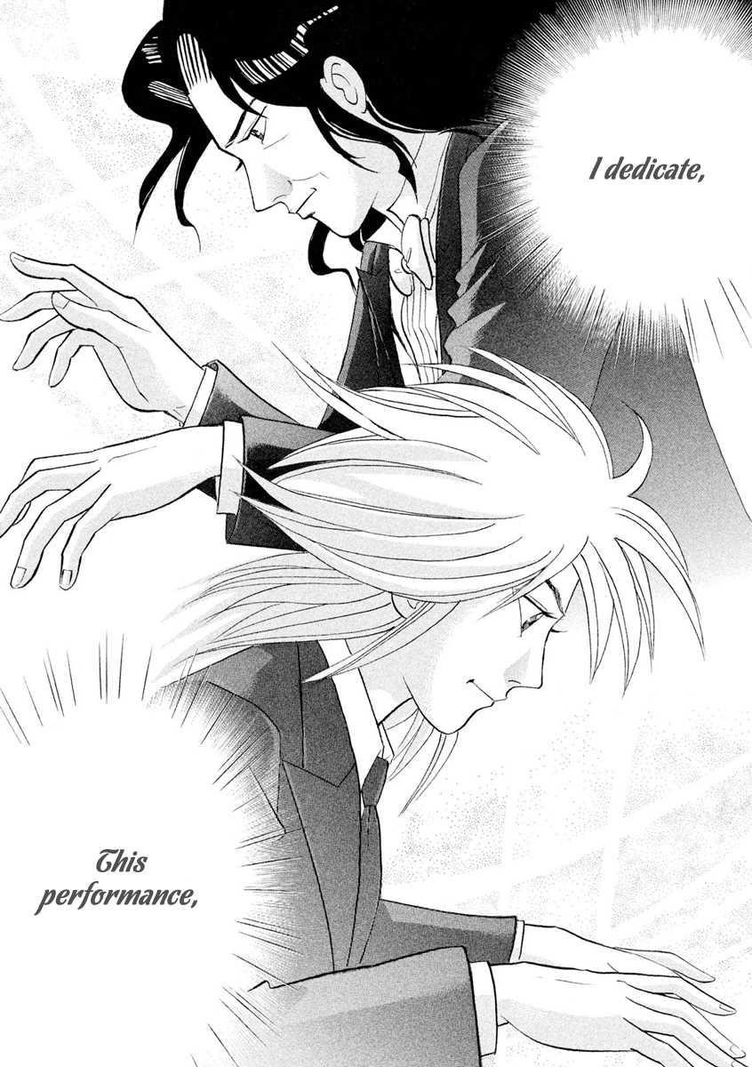 Piano no Mori Chapter 241 - Page 52