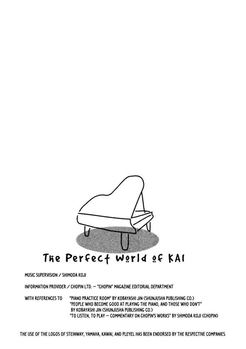 Piano no Mori Chapter 241 - Page 54