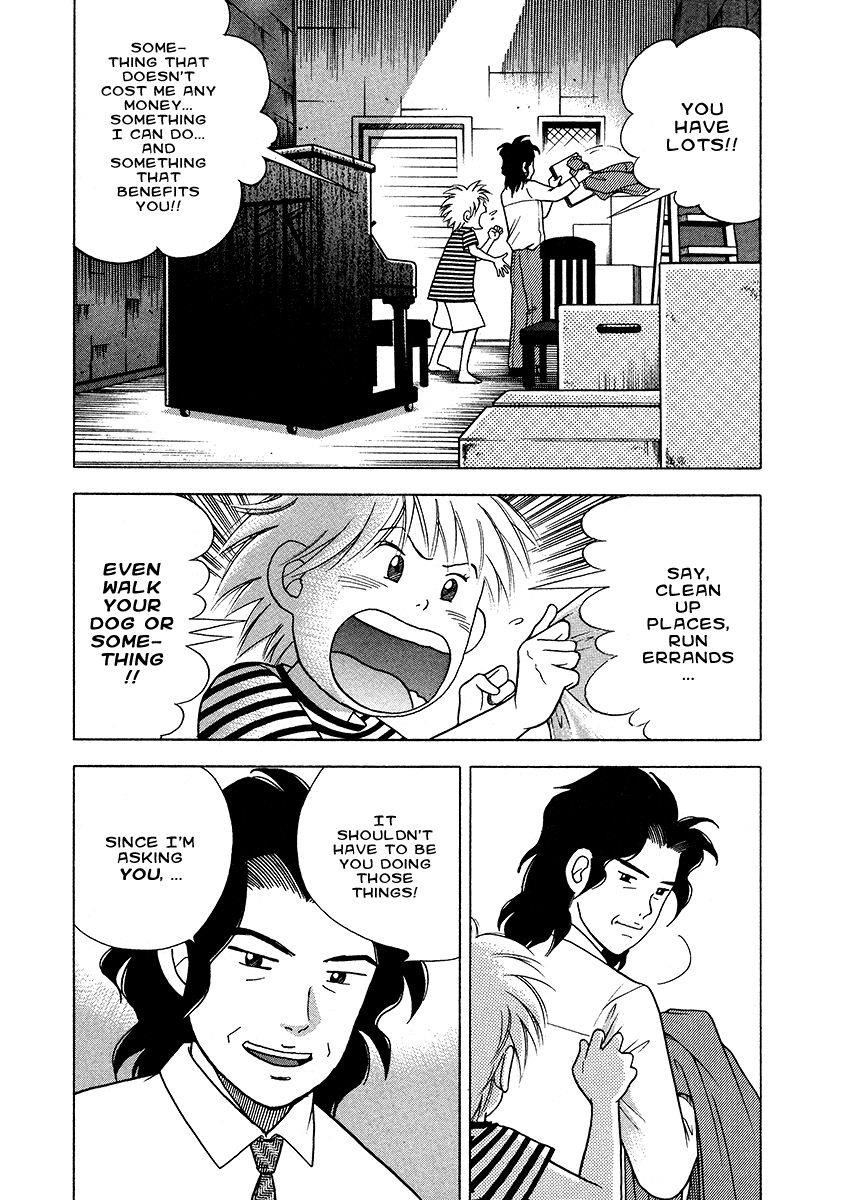 Piano no Mori Chapter 25 - Page 11