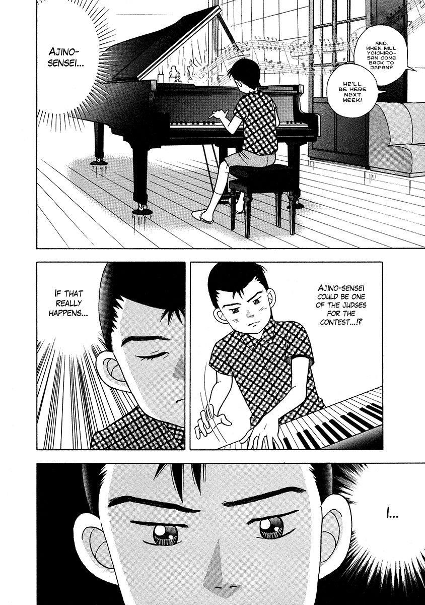 Piano no Mori Chapter 25 - Page 15
