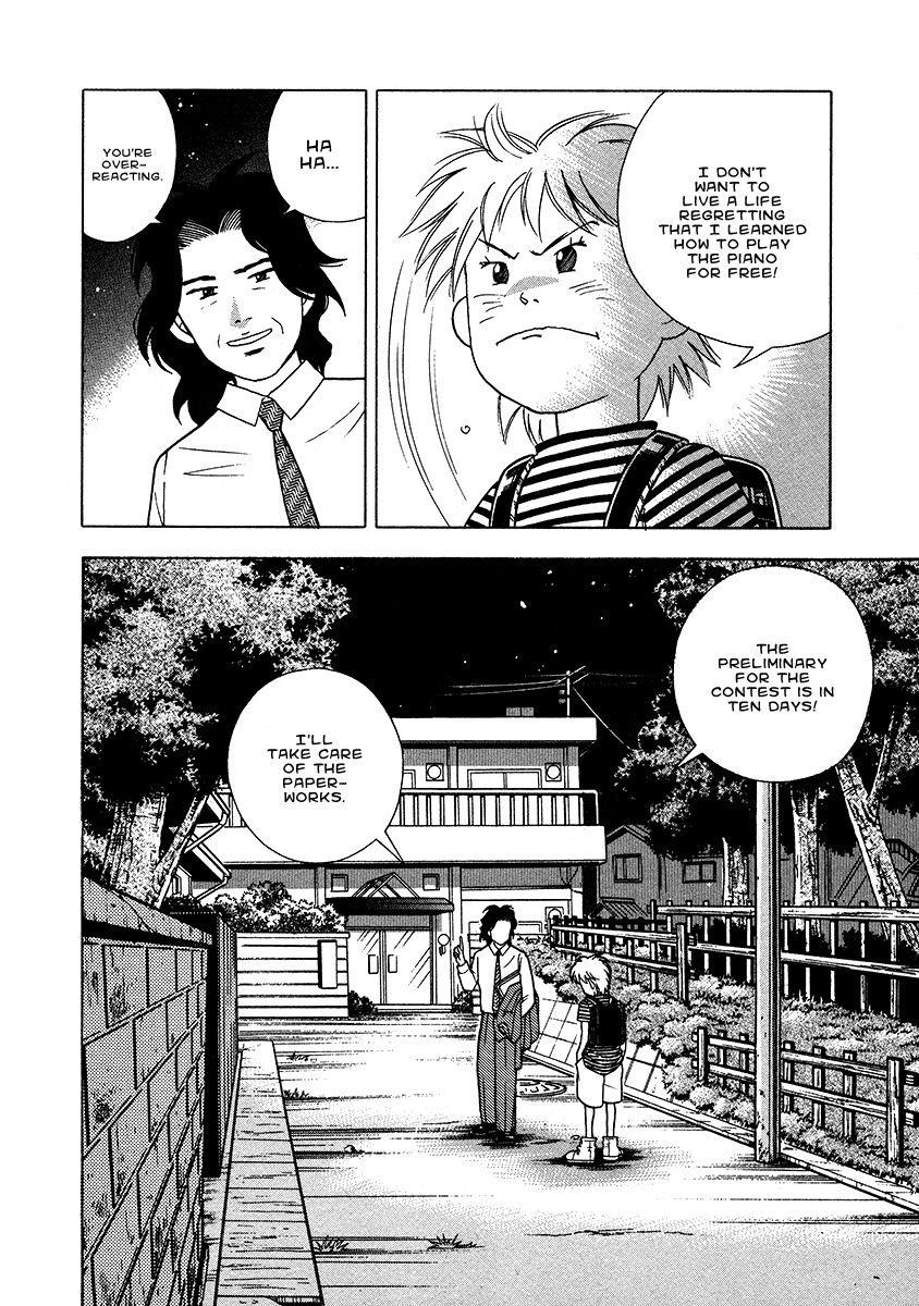 Piano no Mori Chapter 25 - Page 22