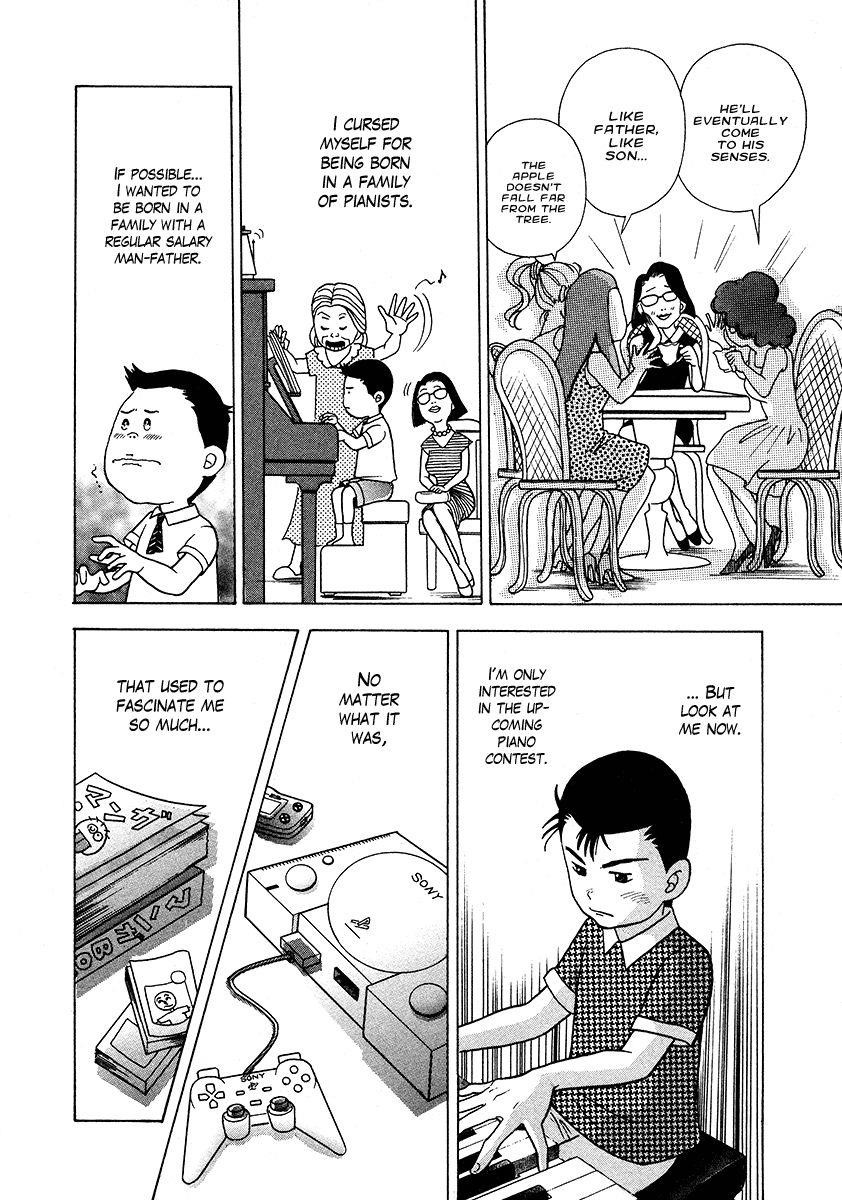 Piano no Mori Chapter 26 - Page 2
