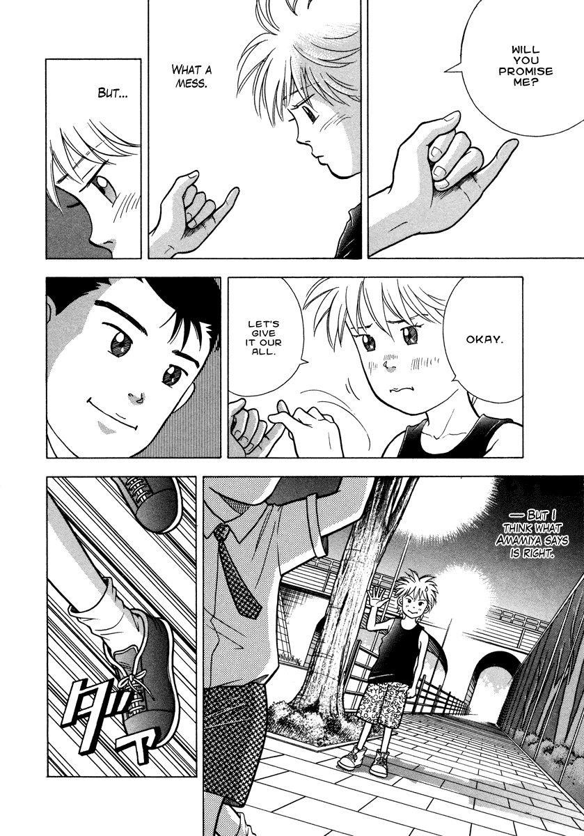 Piano no Mori Chapter 28 - Page 14