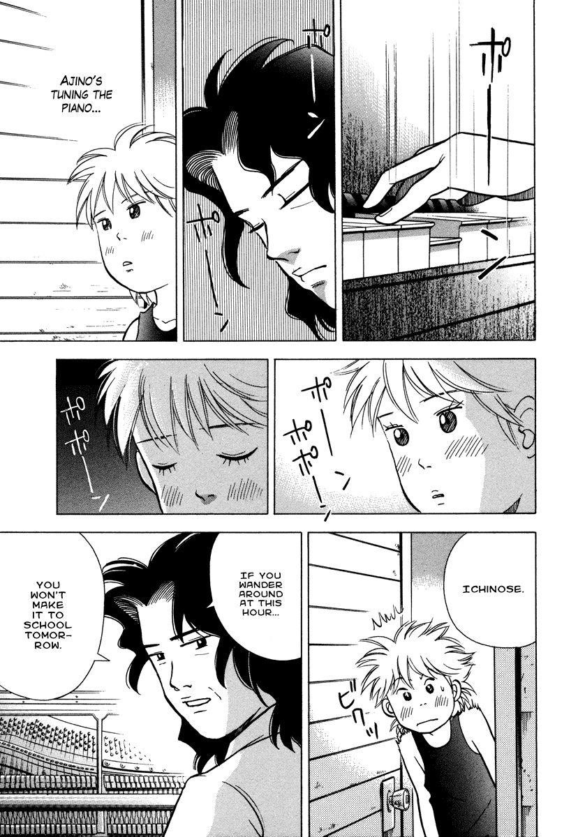 Piano no Mori Chapter 28 - Page 23