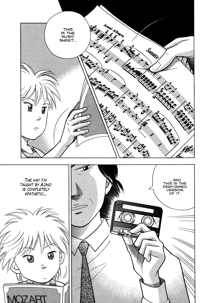 Piano no Mori Chapter 29 - Page 1