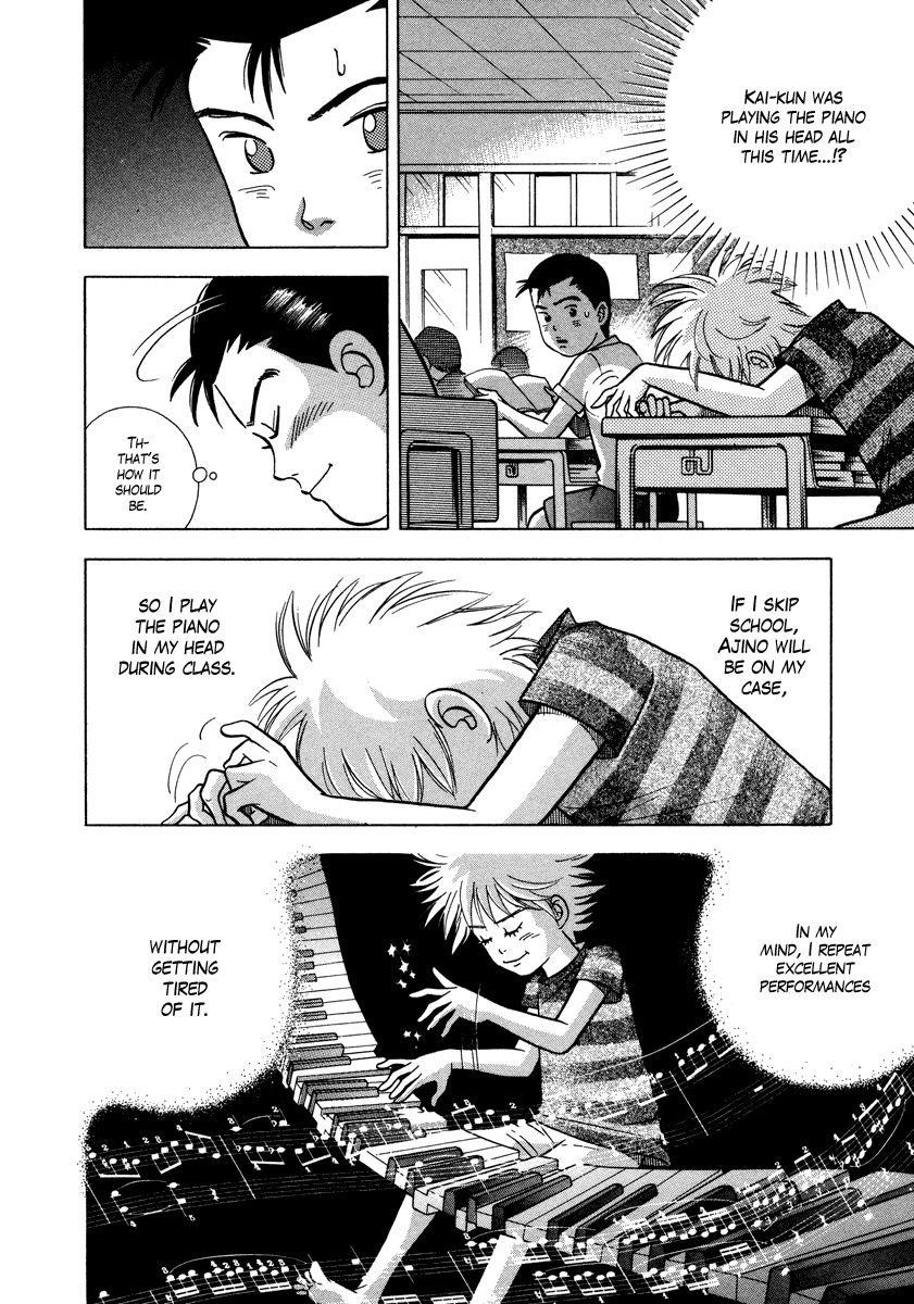Piano no Mori Chapter 29 - Page 11