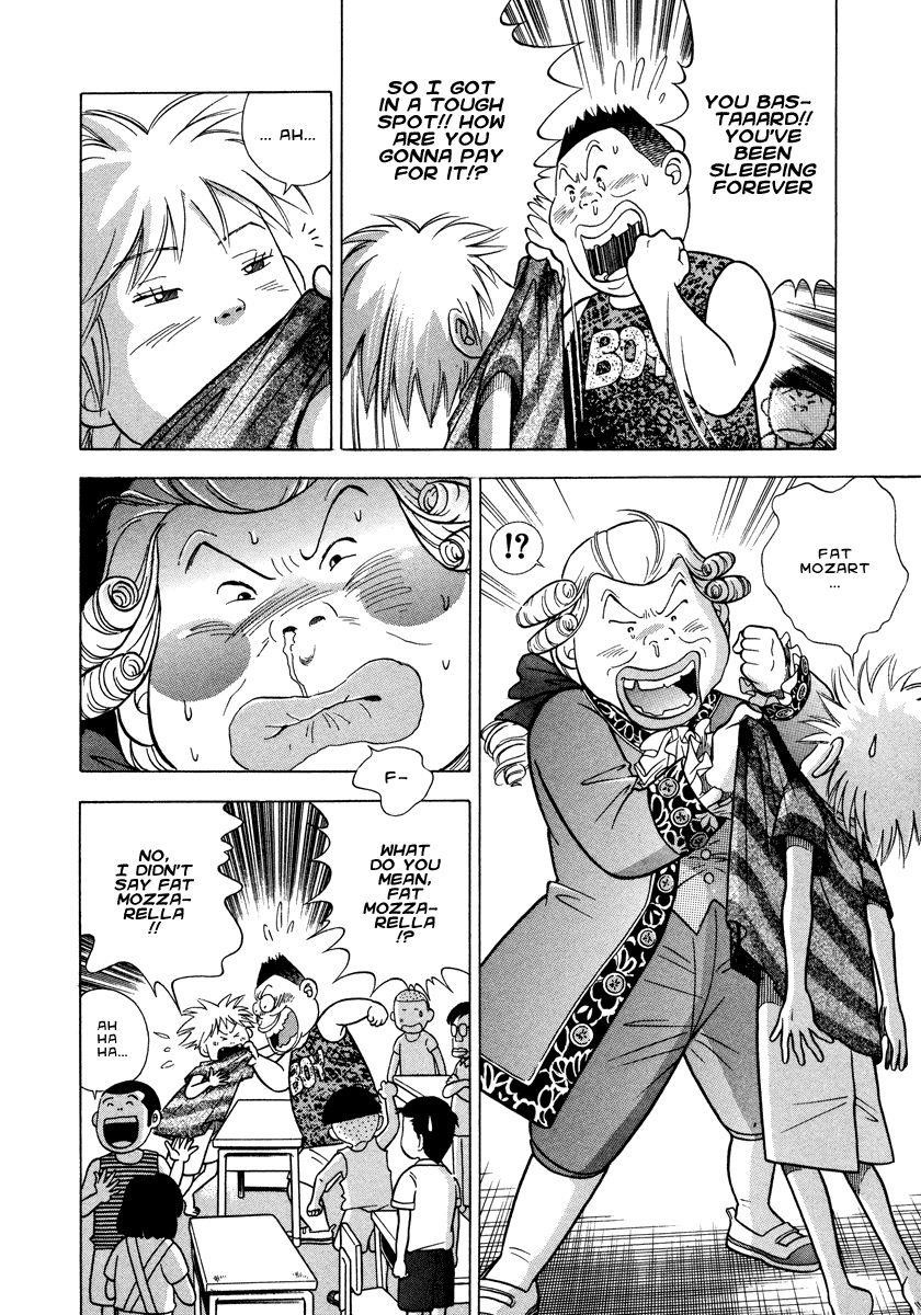 Piano no Mori Chapter 29 - Page 13