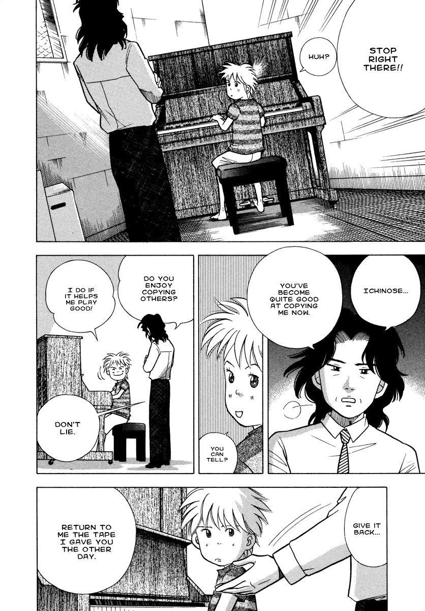 Piano no Mori Chapter 29 - Page 15