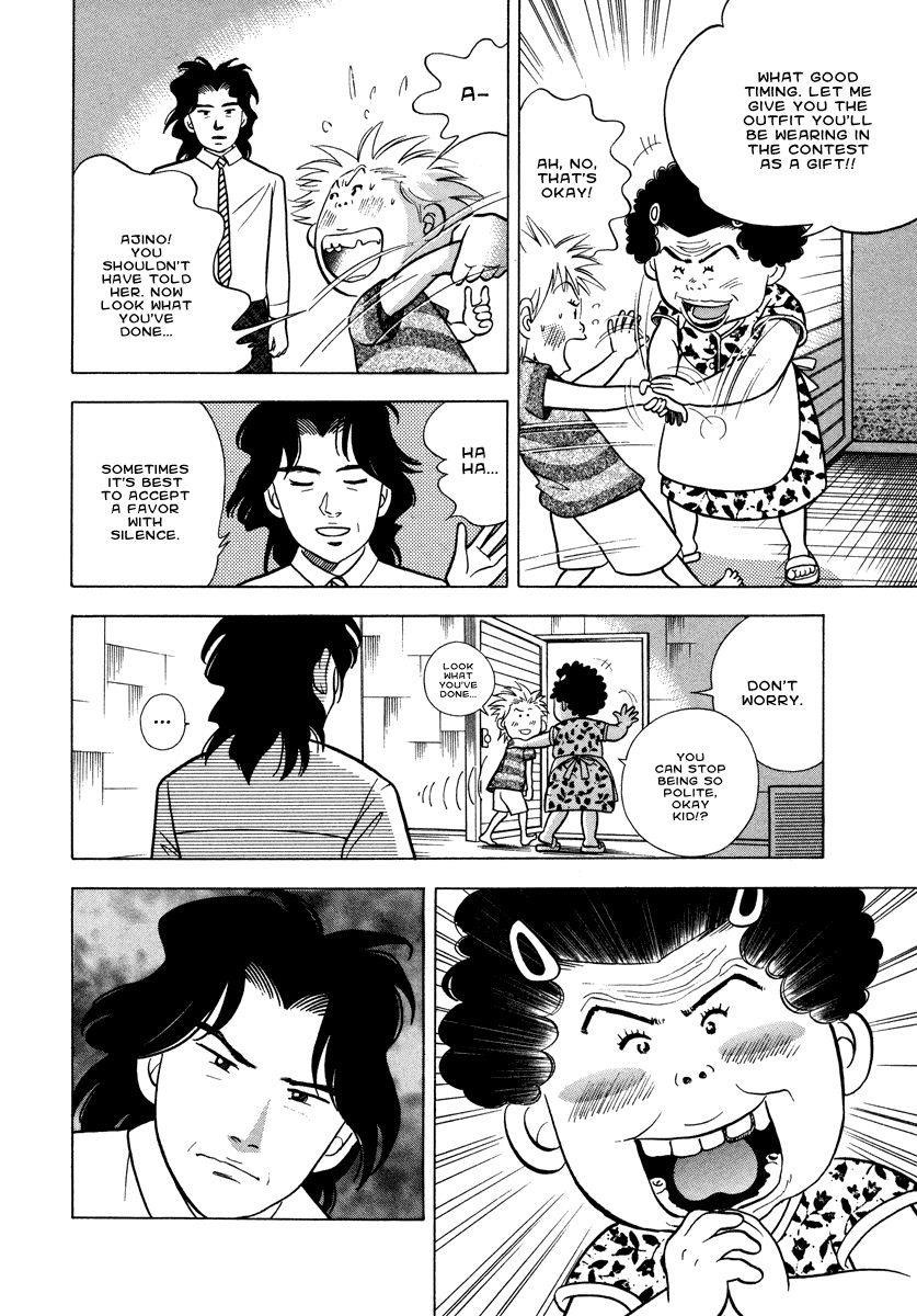 Piano no Mori Chapter 29 - Page 19