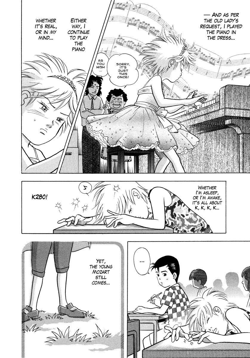 Piano no Mori Chapter 29 - Page 21