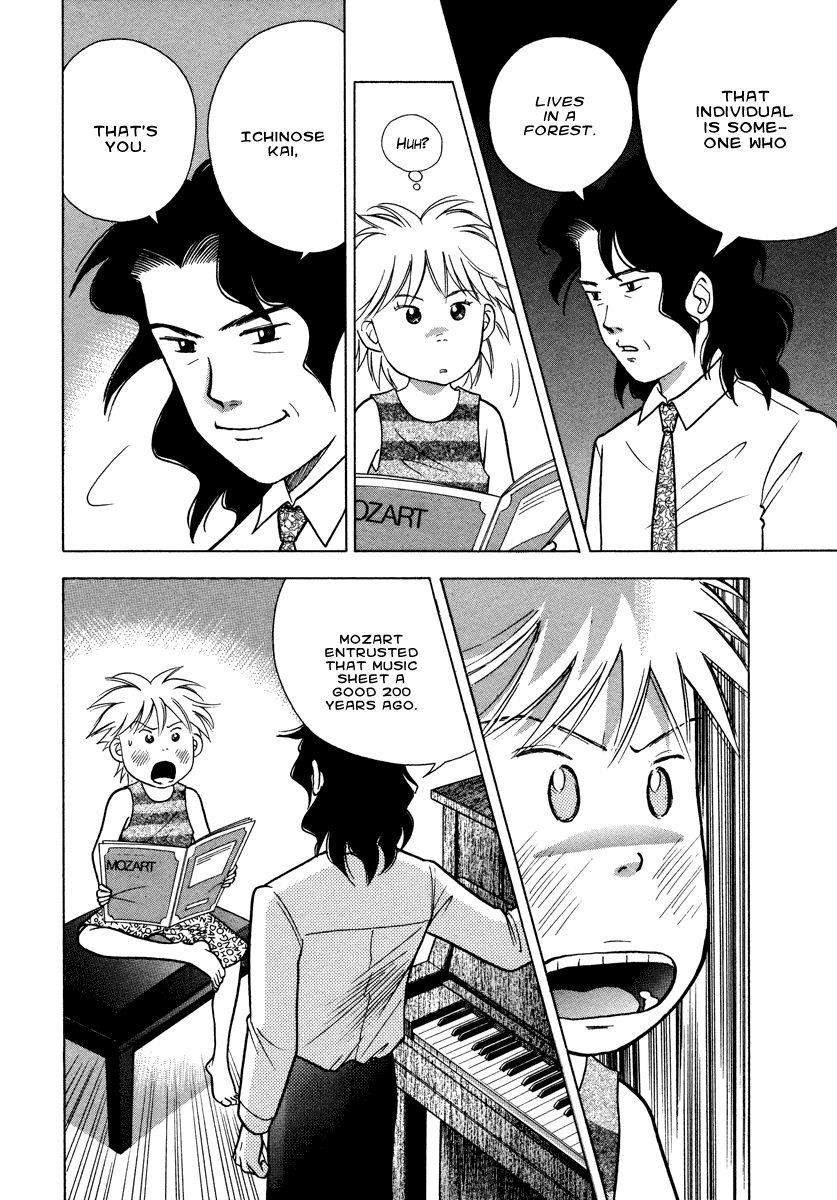 Piano no Mori Chapter 29 - Page 4