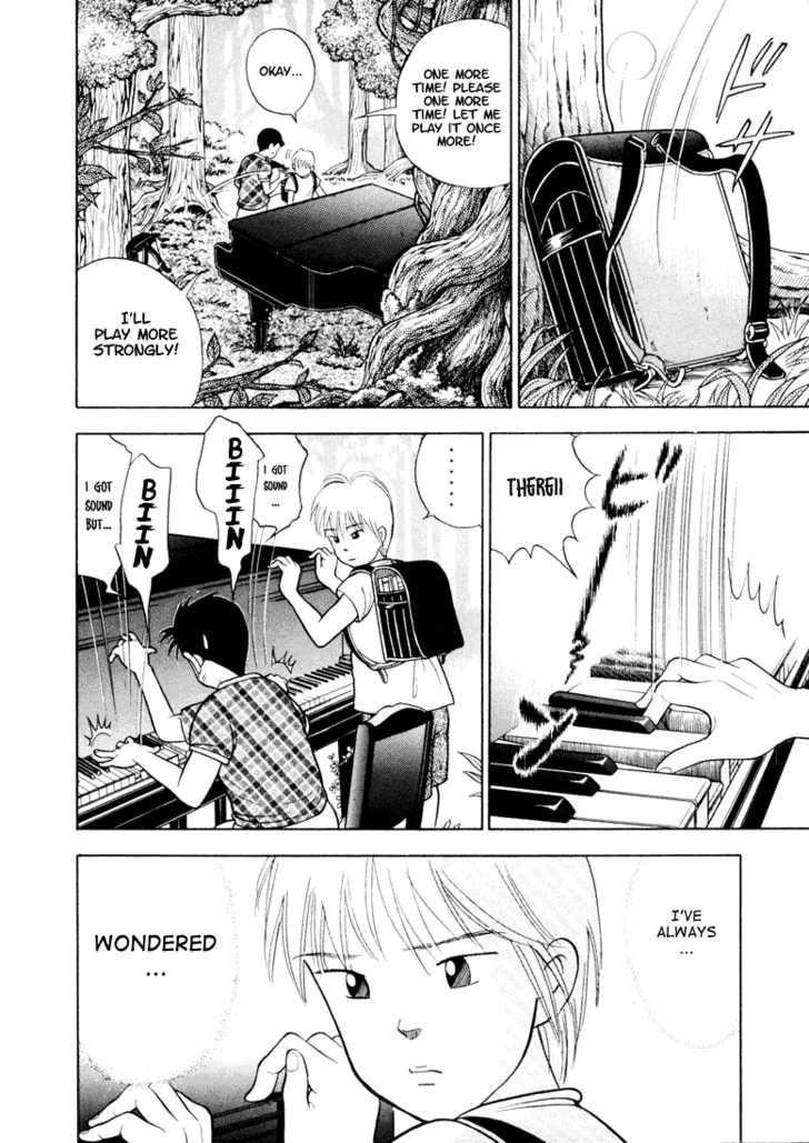Piano no Mori Chapter 3 - Page 10