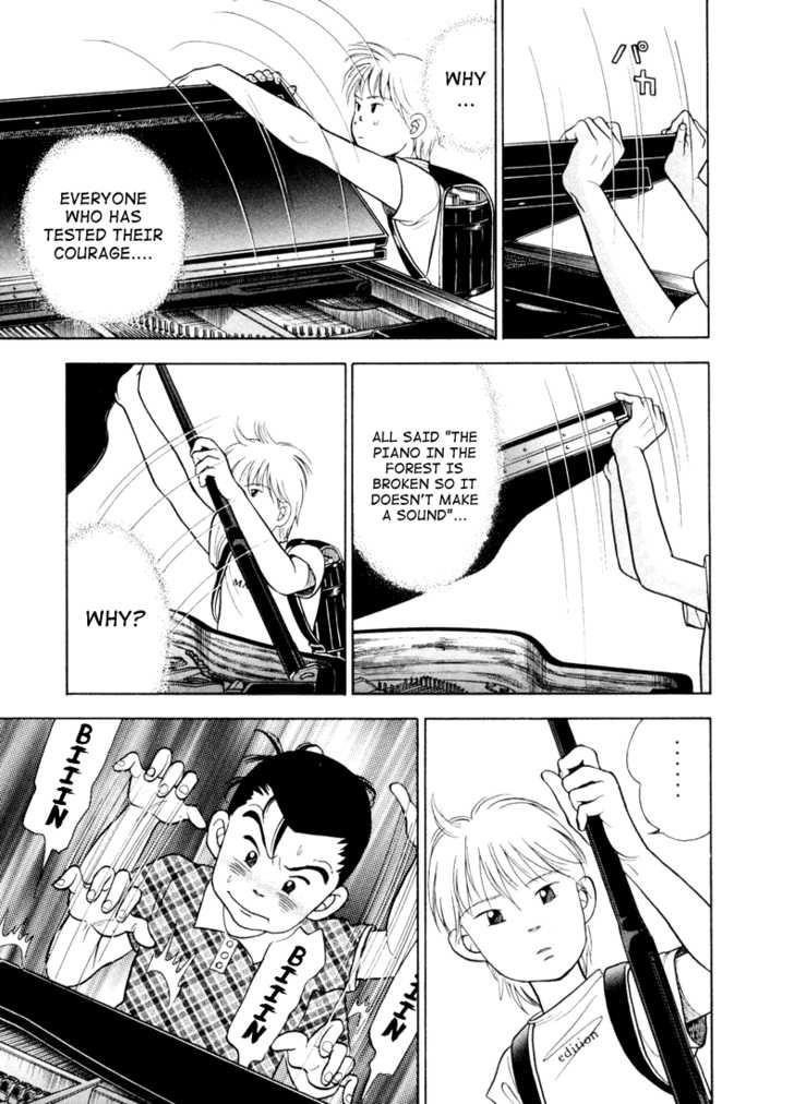 Piano no Mori Chapter 3 - Page 11
