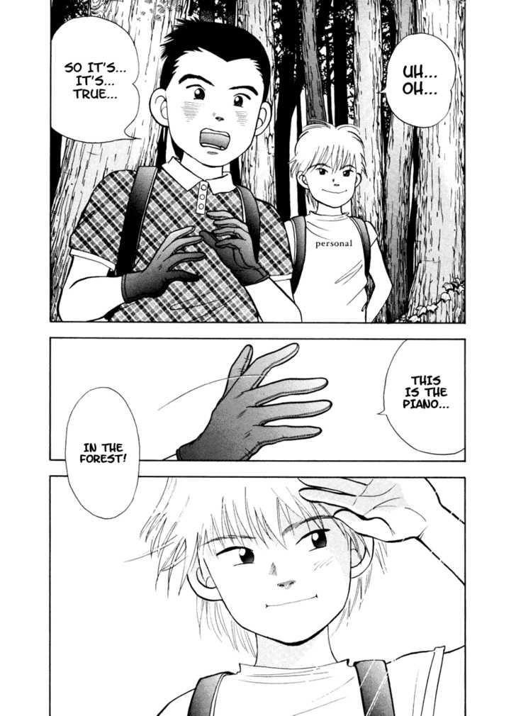 Piano no Mori Chapter 3 - Page 2
